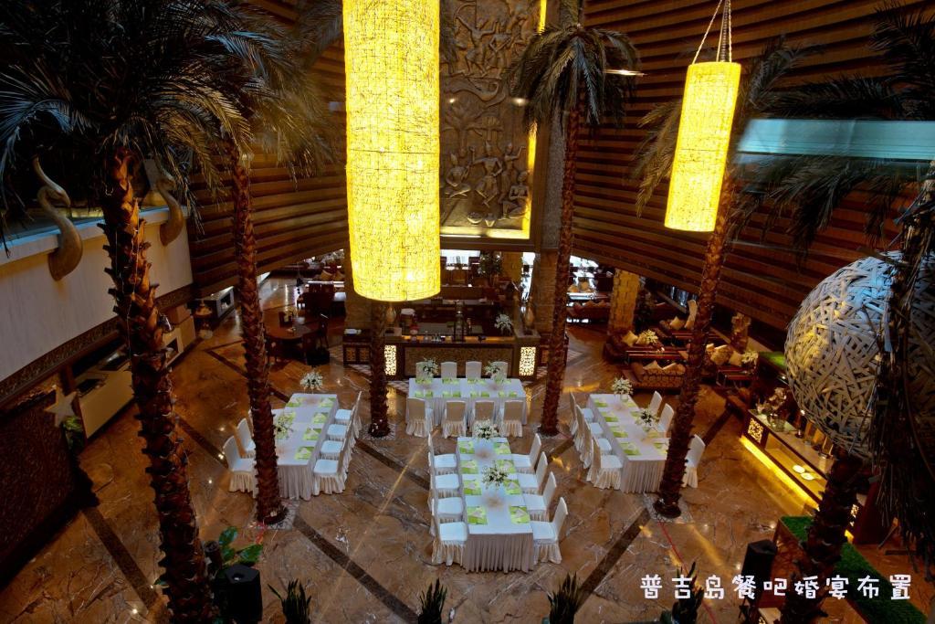 Chengdu Wangjiang Hotel Ngoại thất bức ảnh